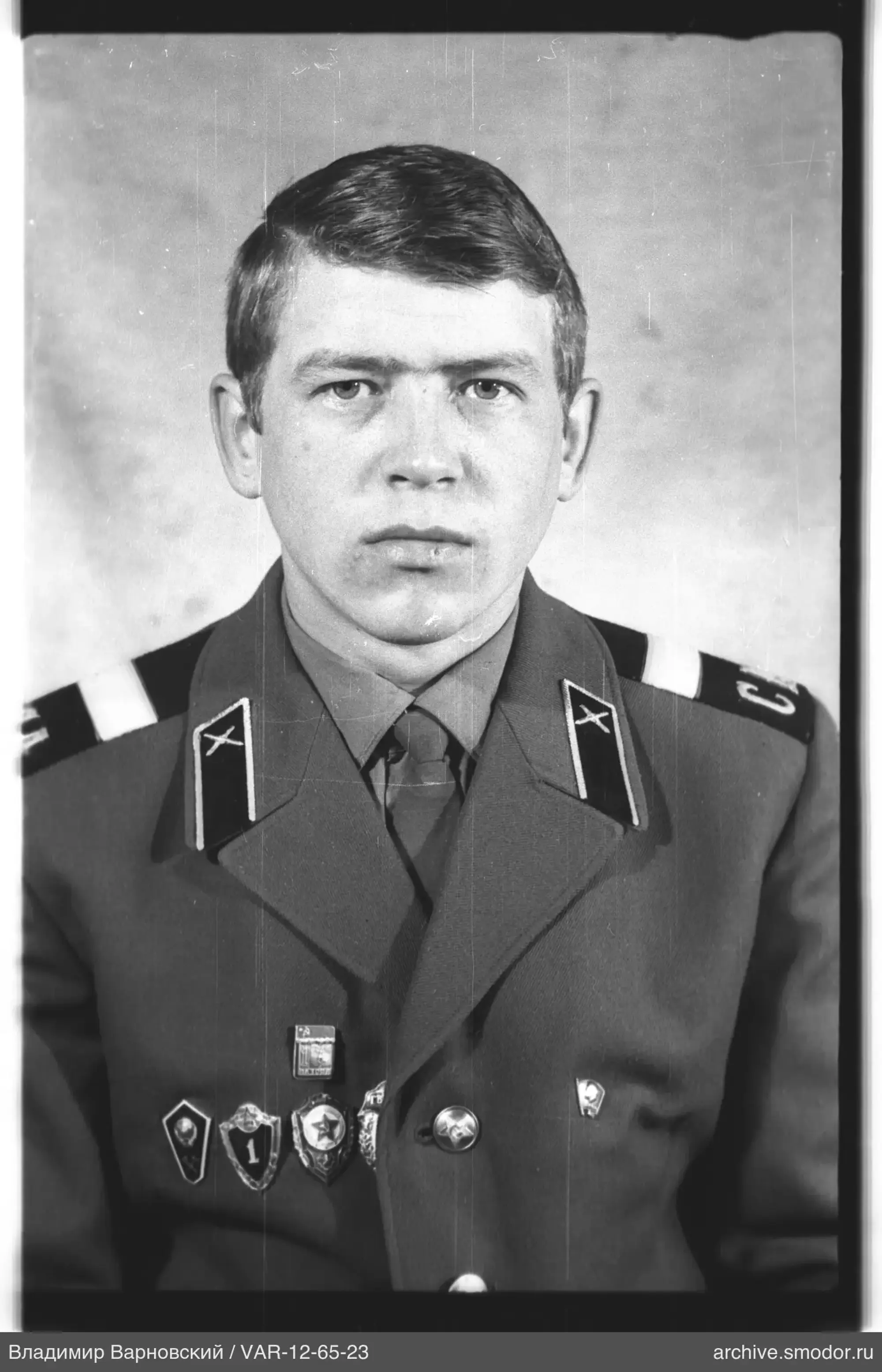 Мужчина в военной форме