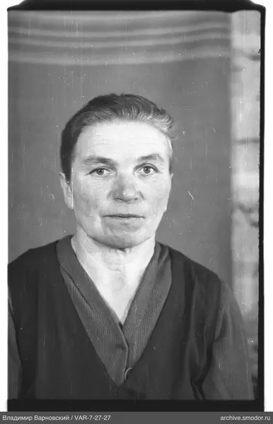 Porträt einer Frau