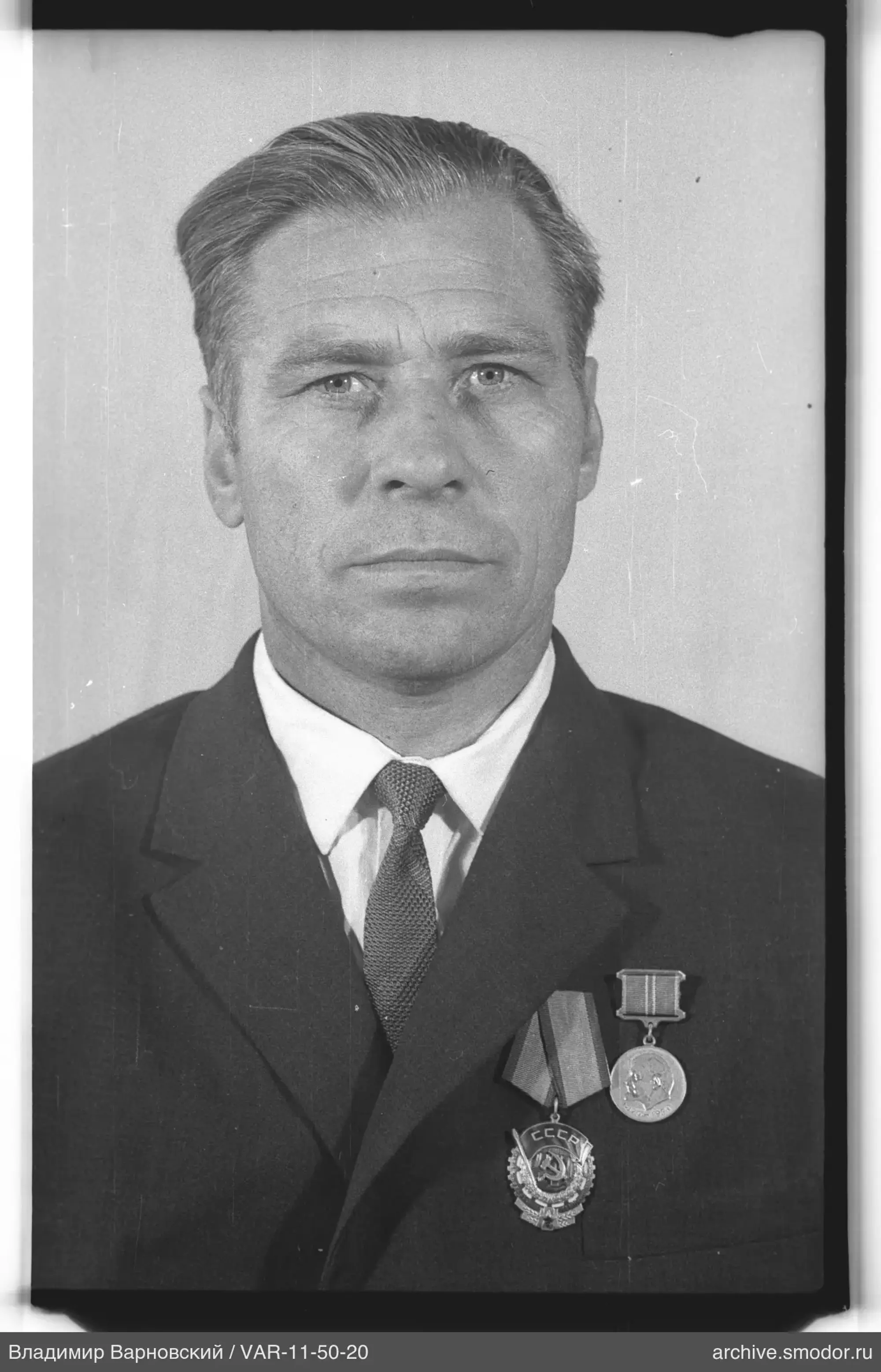 Портрет мужчины с медалями