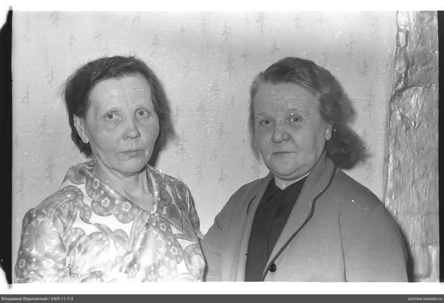 Porträt von zwei Frauen