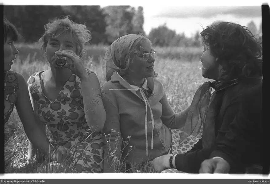 Group portrait of women on the grass