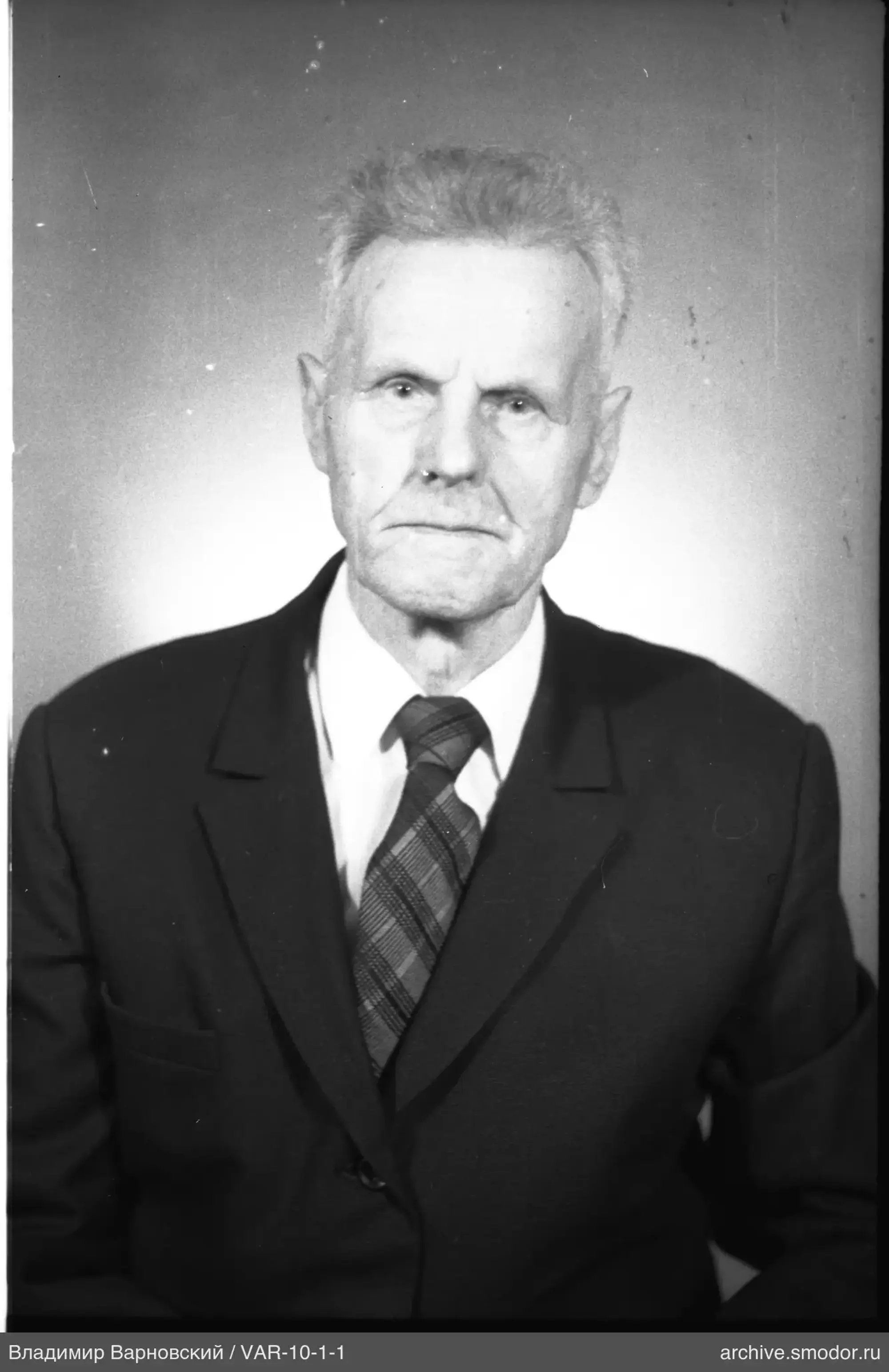 Portrait of an elderly man