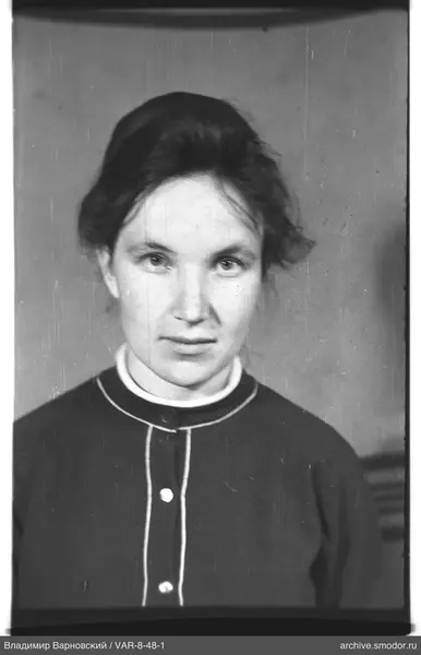 Porträt einer Frau in Jacke