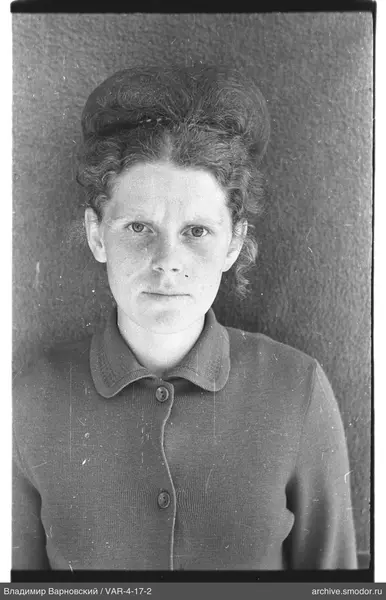 Portrait of a woman in a dark jacket