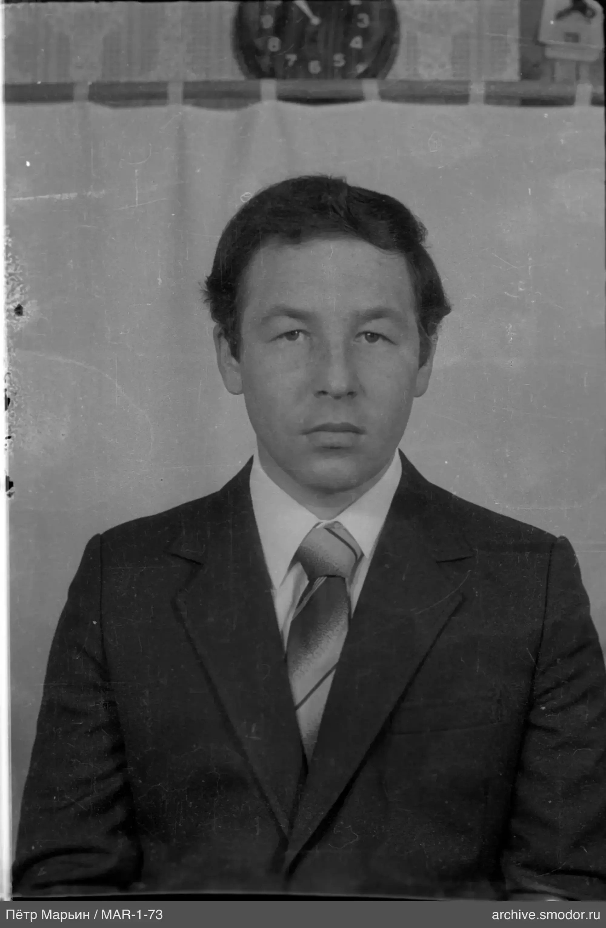 Портрет мужчины в костюме