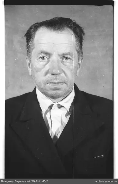 Porträt eines Mannes im Jacke