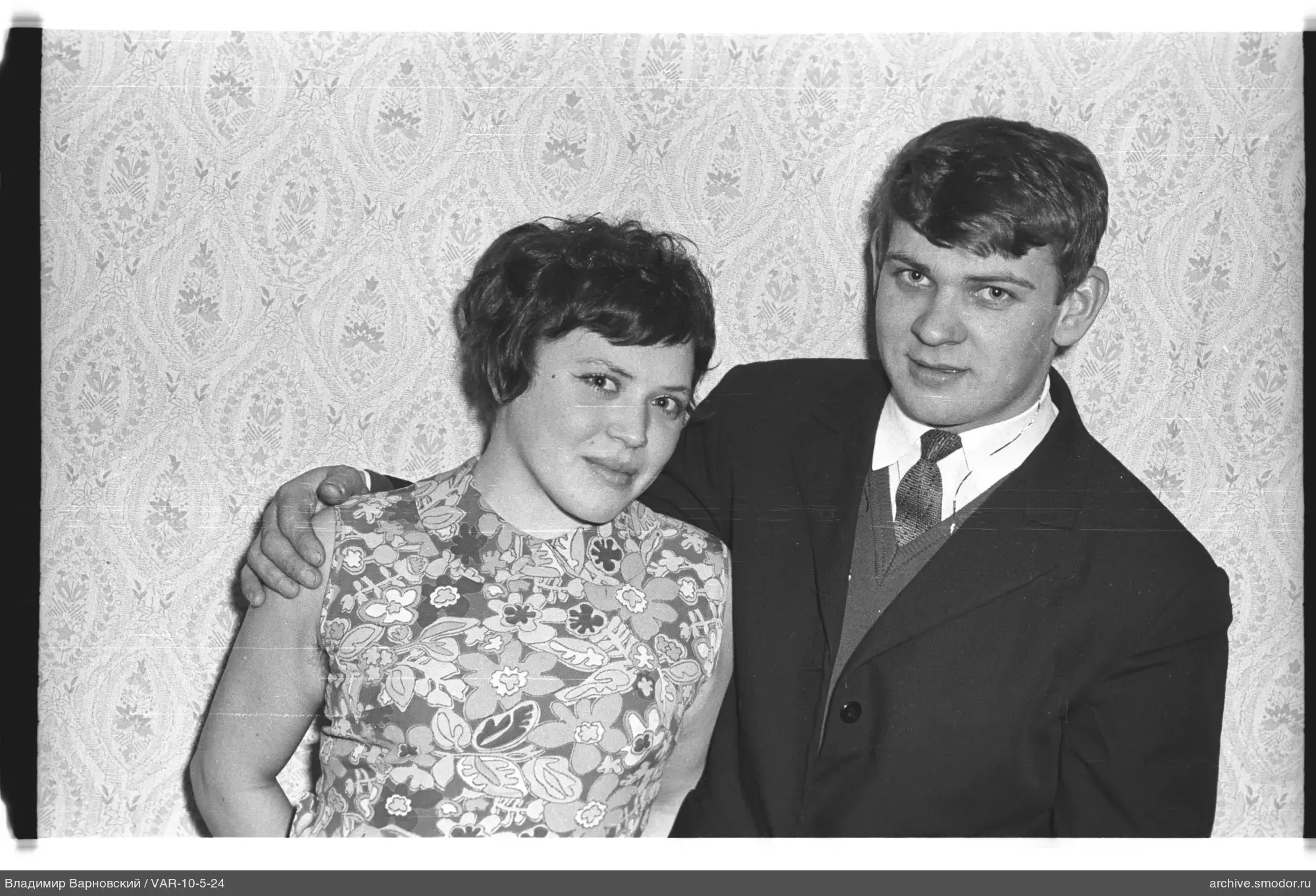 Portrait of a man and a woman