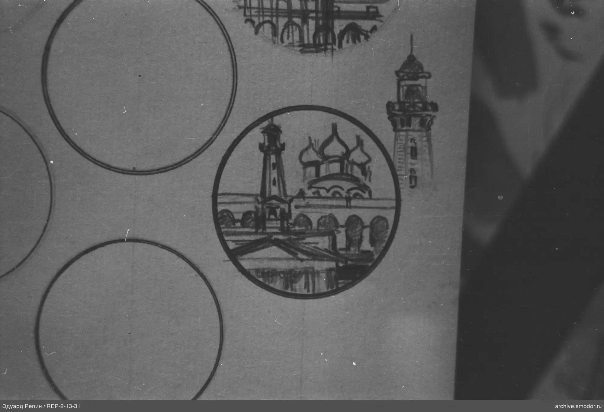 Fragment eines Blattes mit architektonischen Zeichnungen