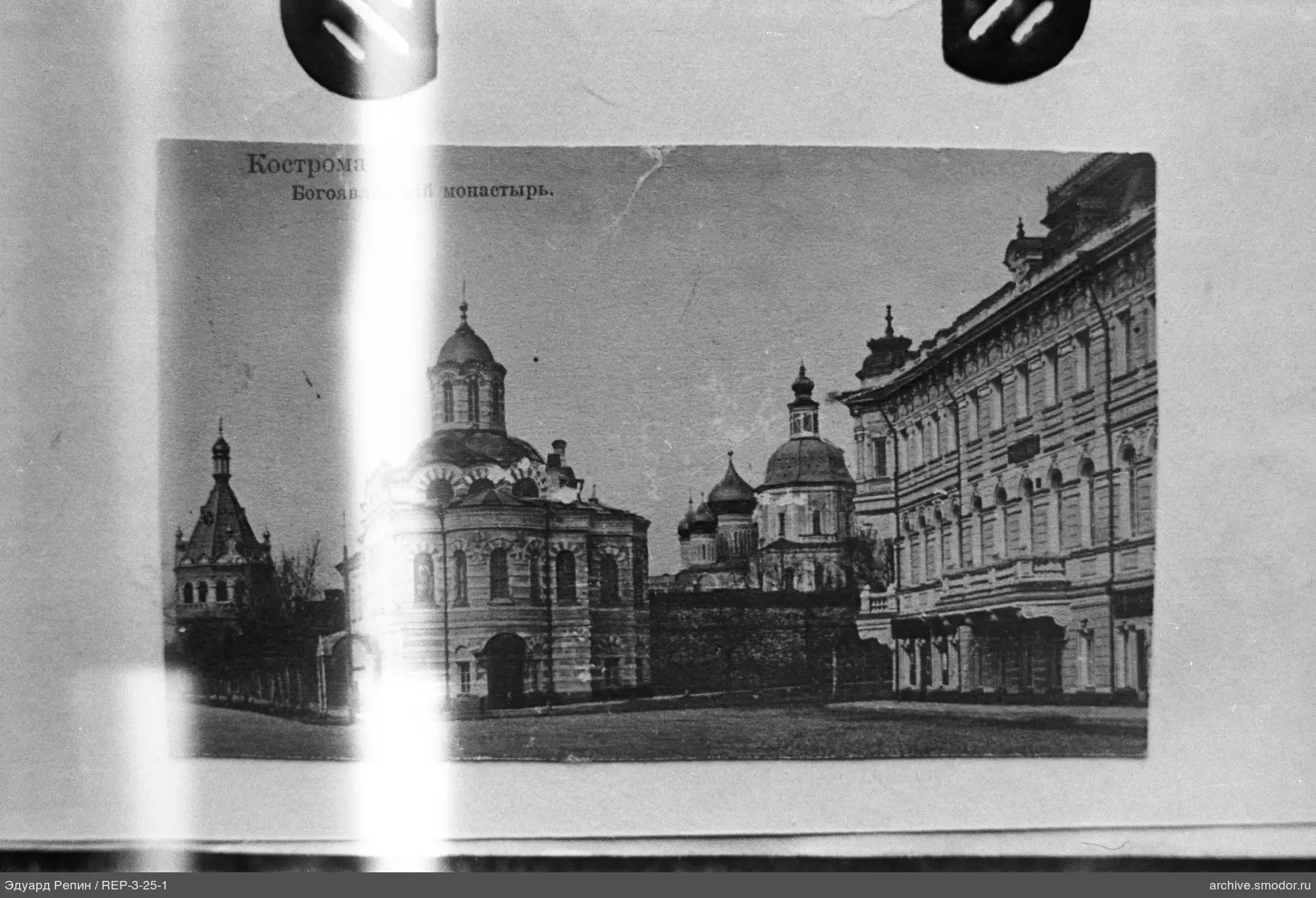Здание Богородицкого монастыря в Костроме