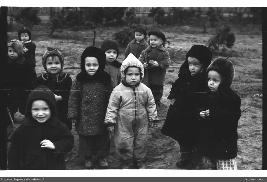 Group of children on the street