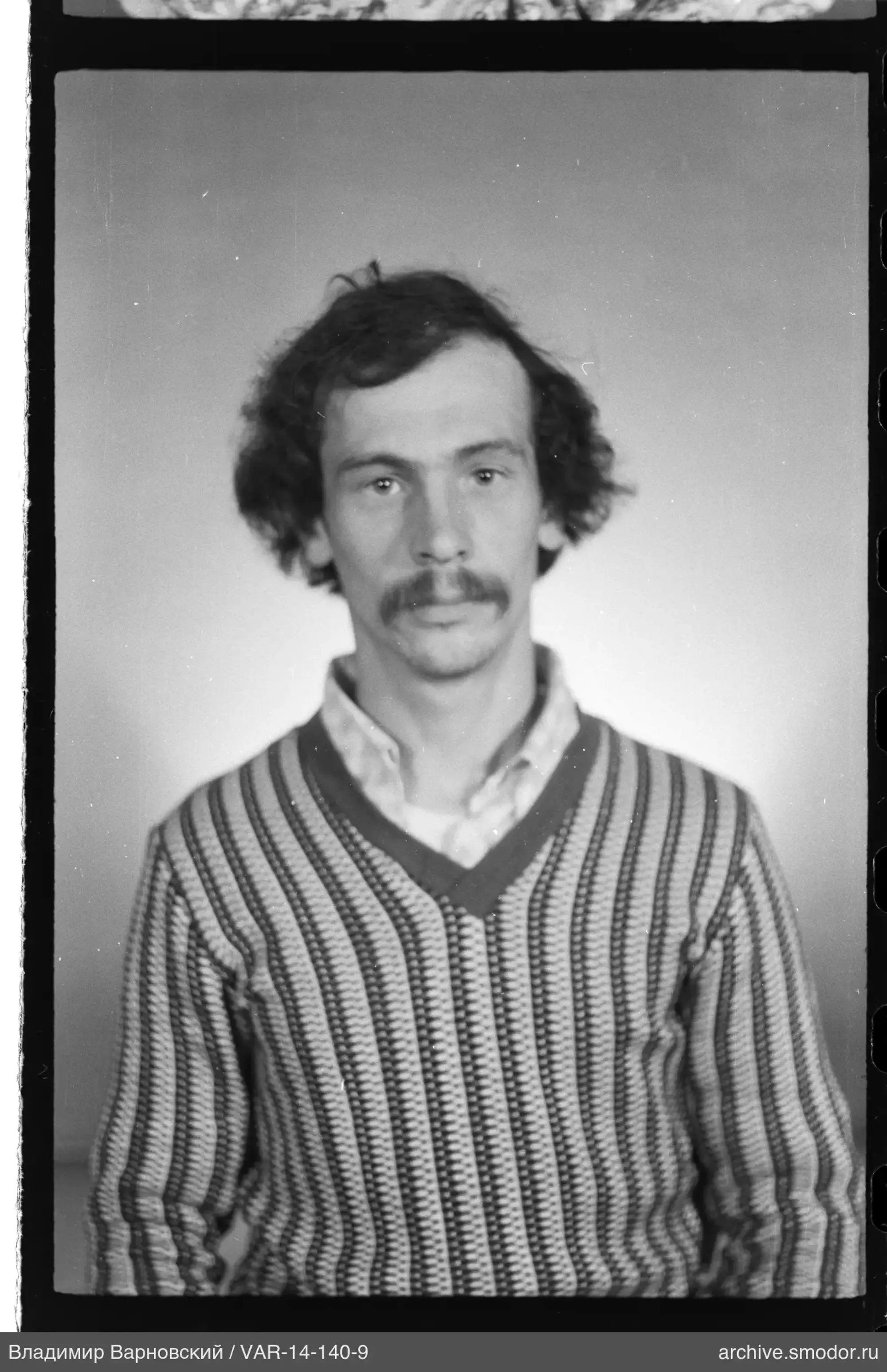 Portrait of a man with a mustache