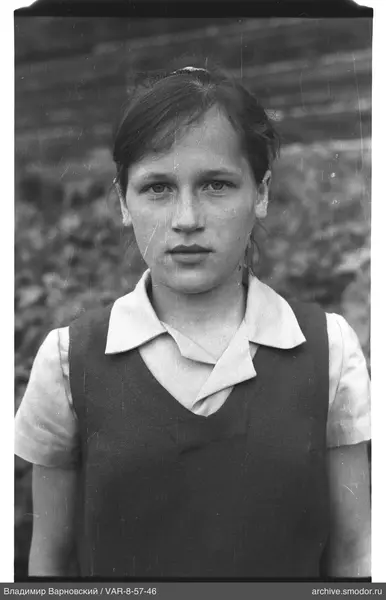 Porträt einer Frau
