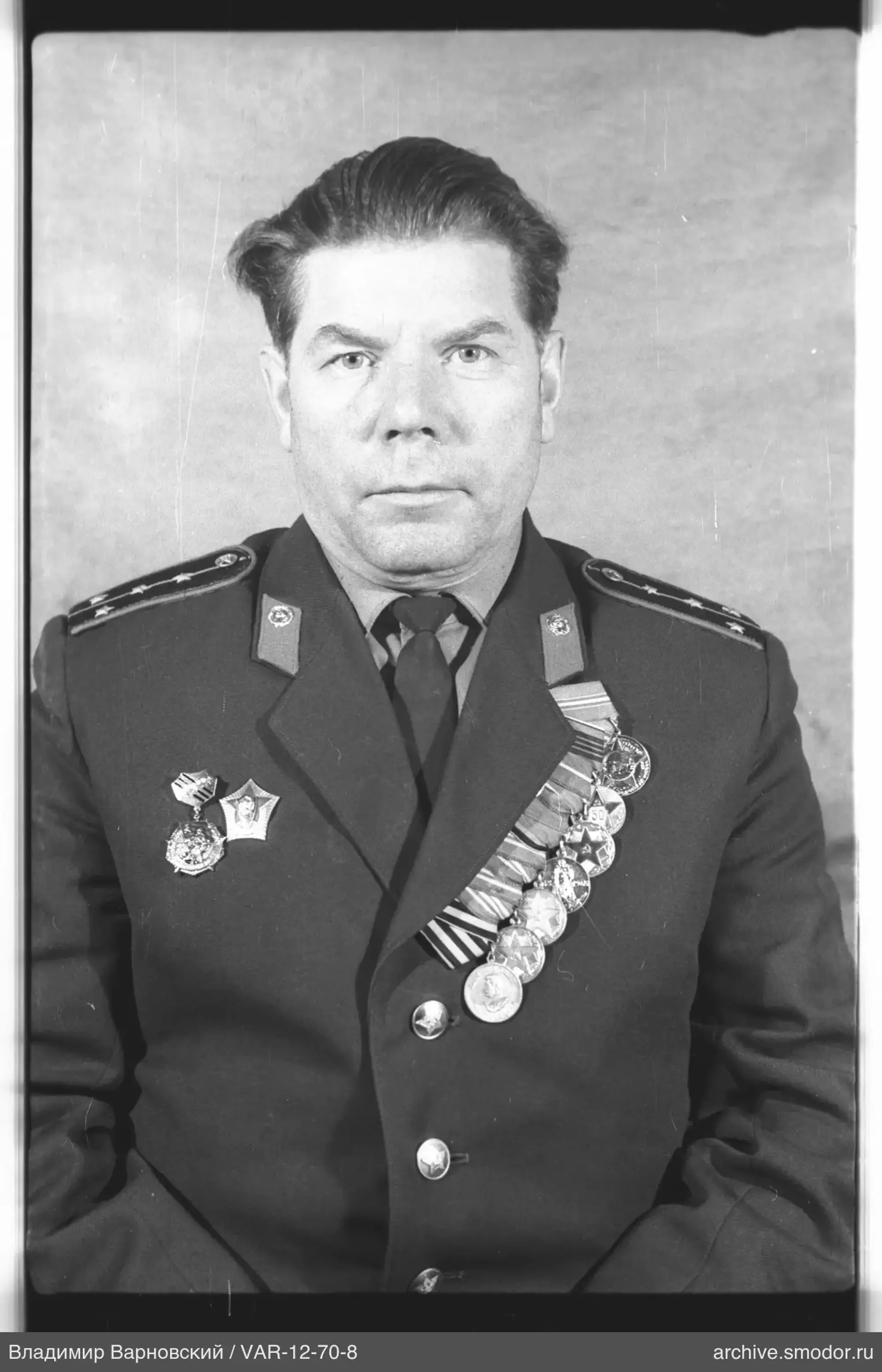 Porträt eines Mannes in Militäruniform