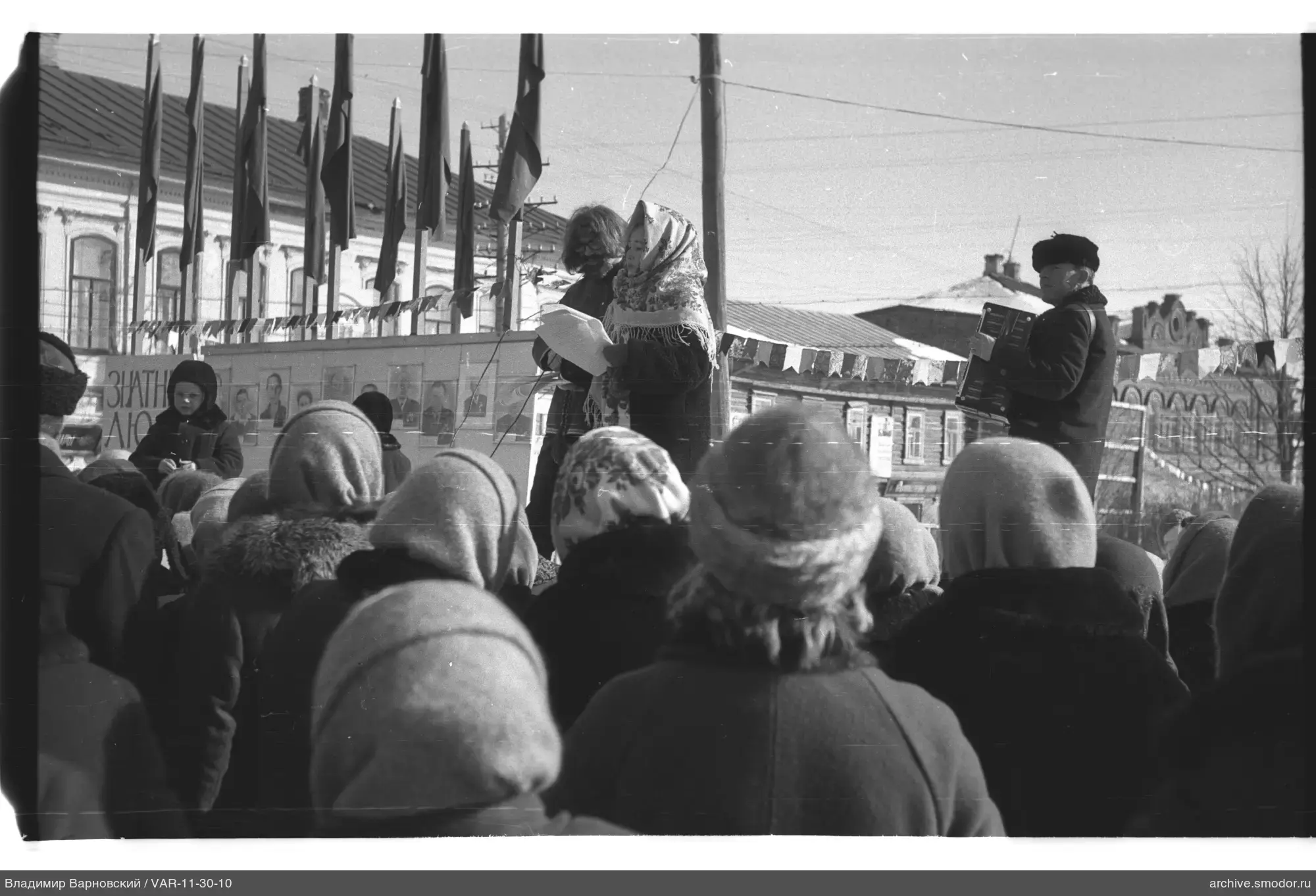 Group of people at an event