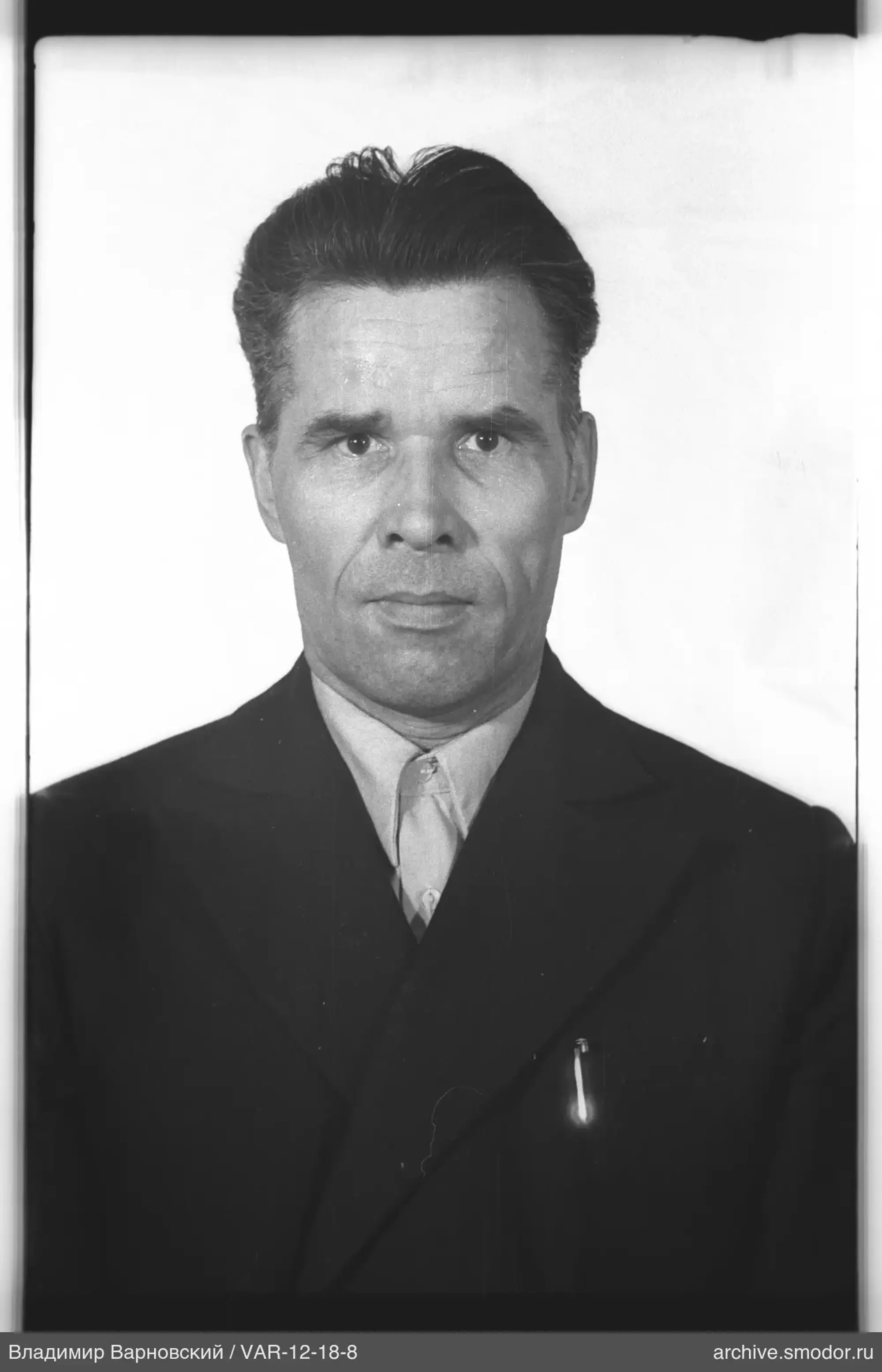 Portrait of a man in a jacket