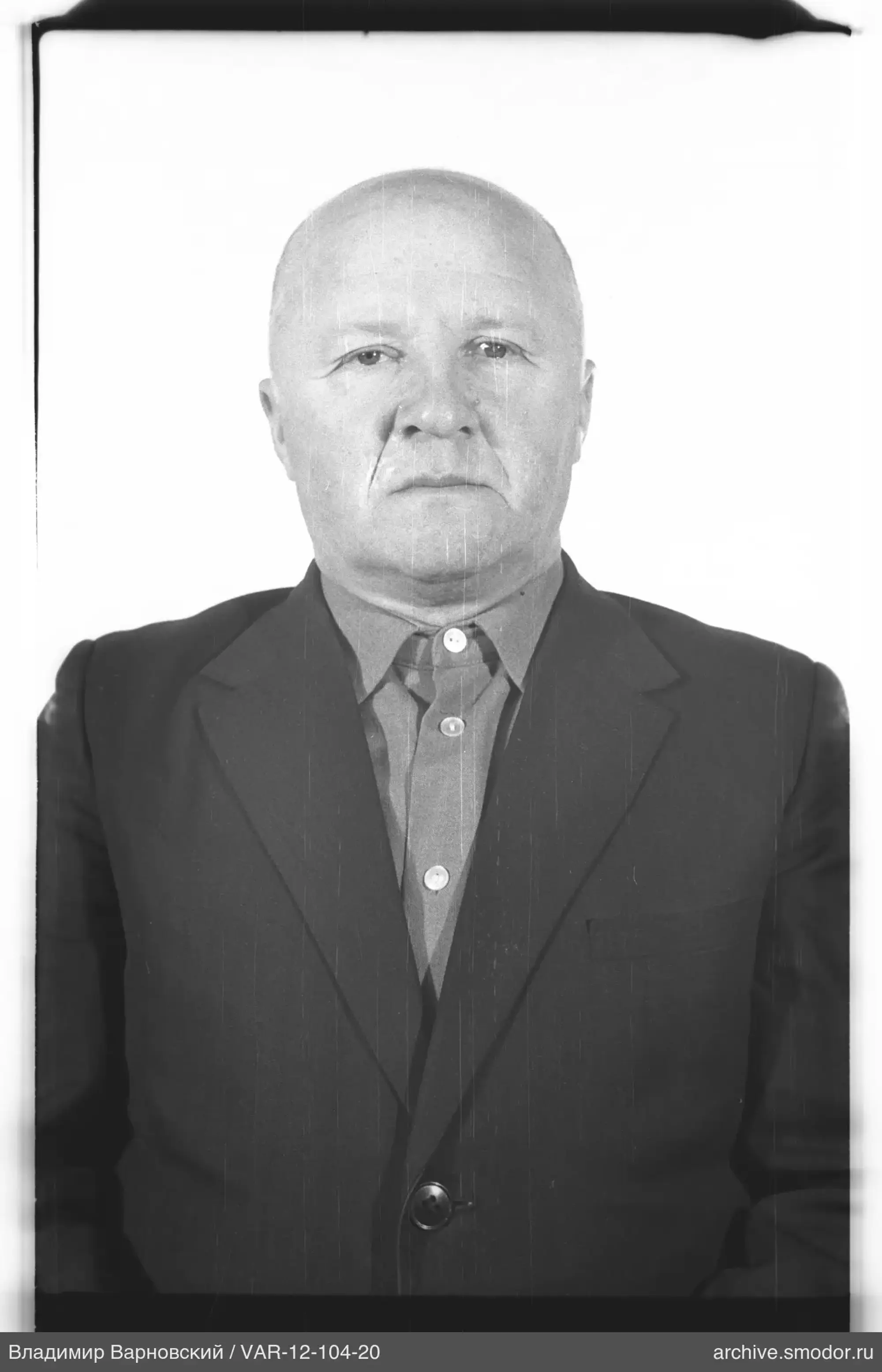 Портрет мужчины