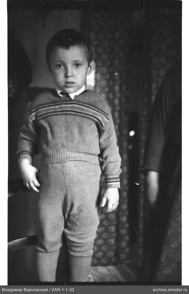 Portrait of a Boy
