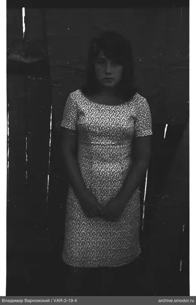 Woman in short dress portrait