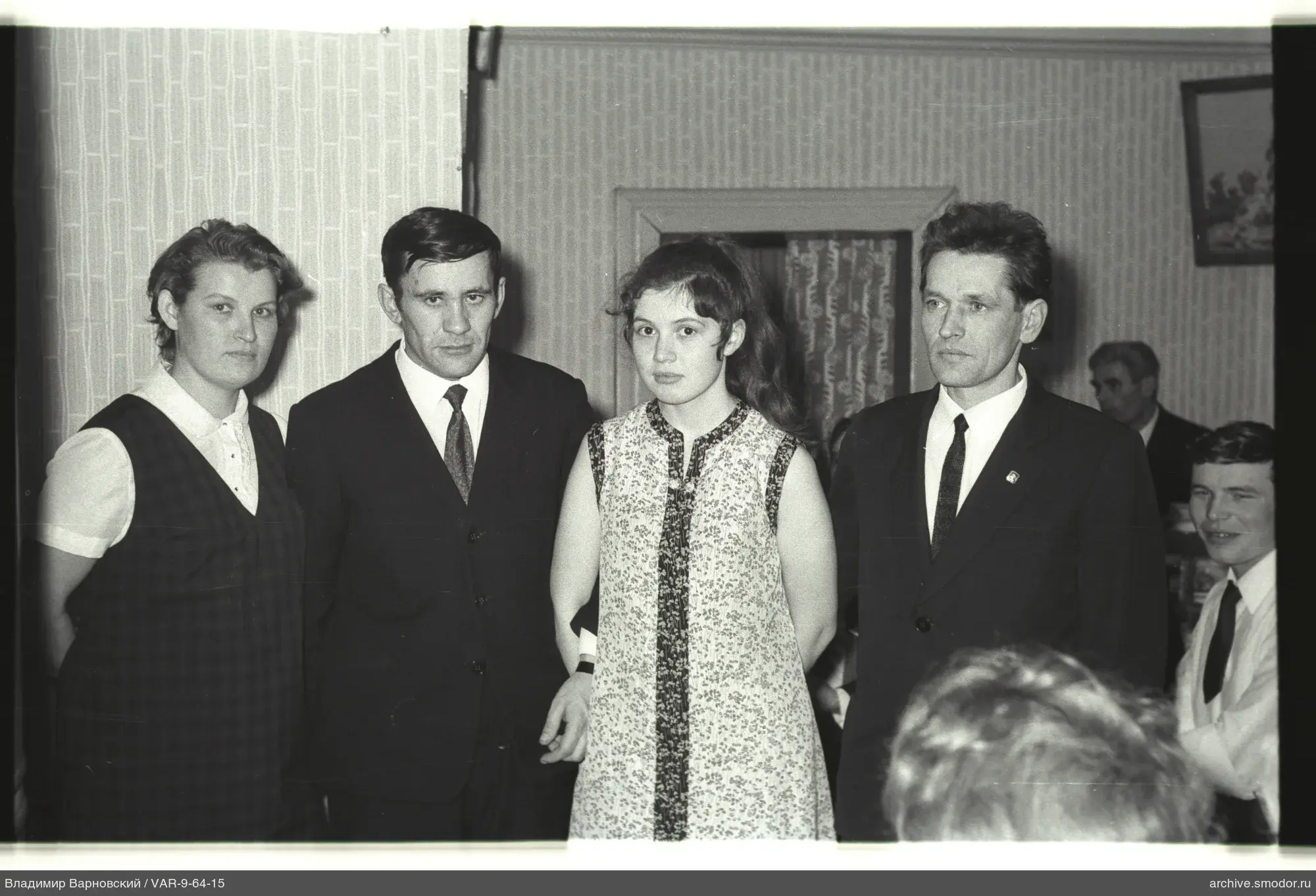Group portrait of four people