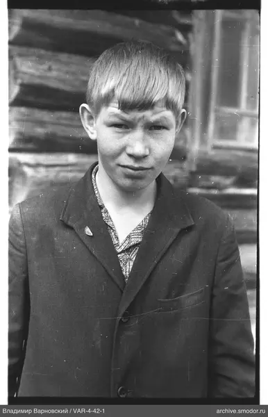 Porträt eines Jungen in Jacke