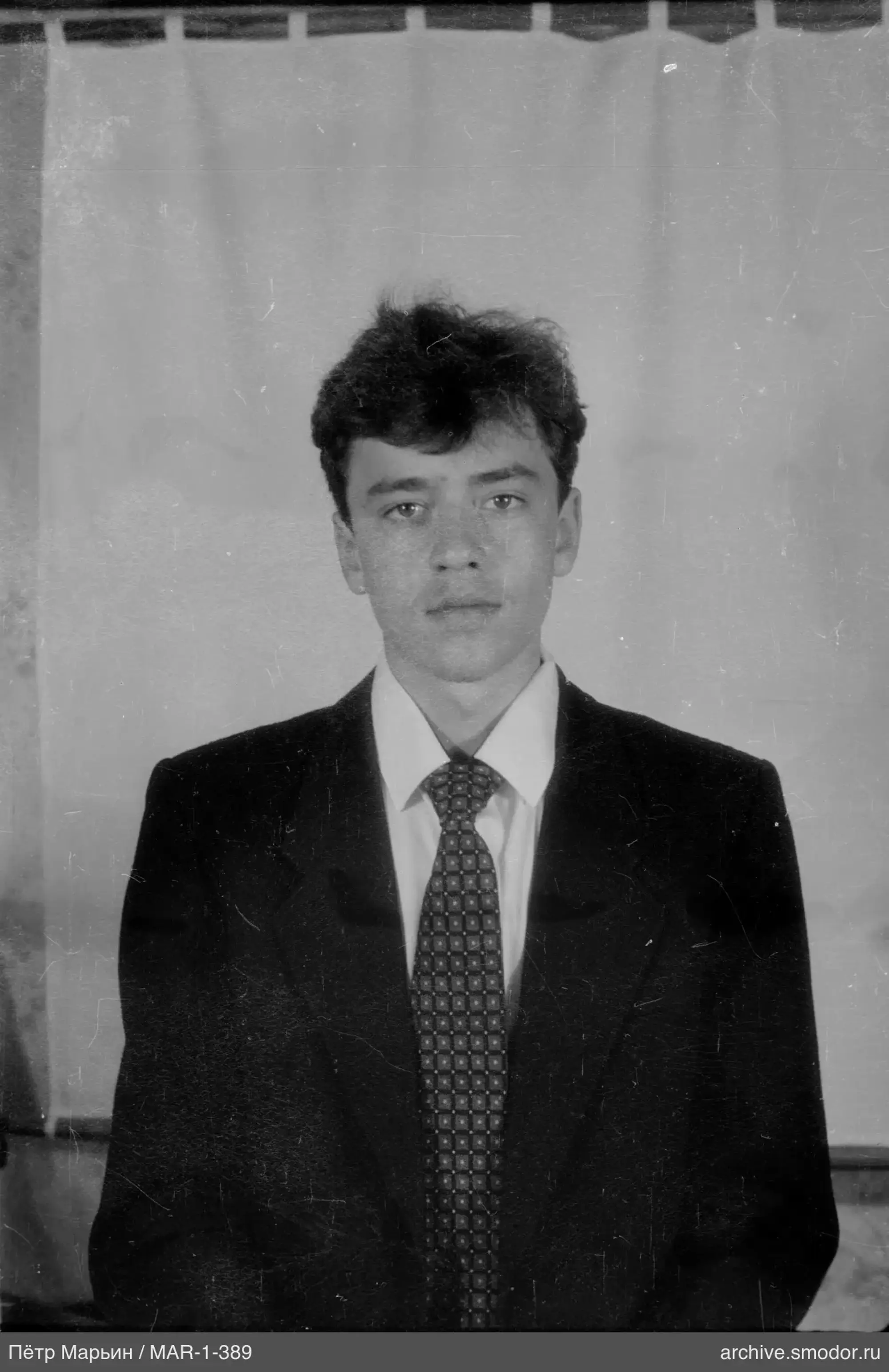 Портрет мужчины