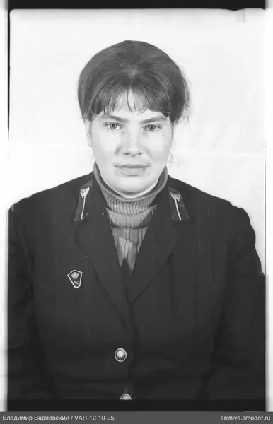 Porträt einer Frau in dunkler Jacke
