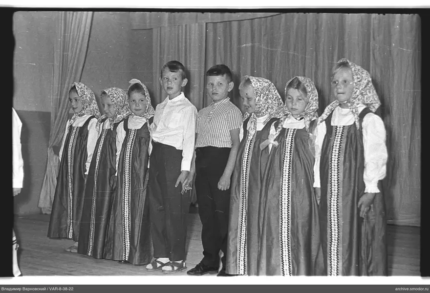 Gruppenporträt der Kinder