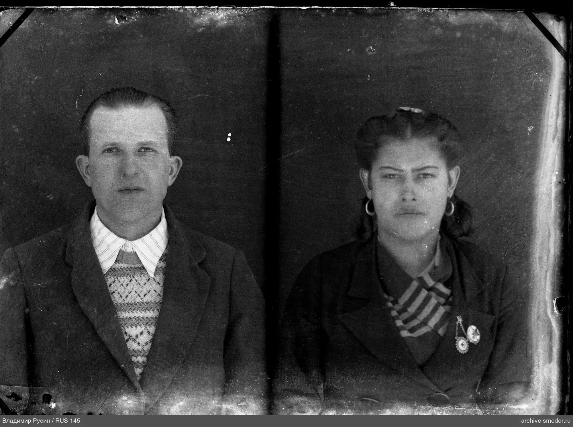 Group portrait with man and woman