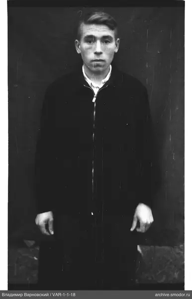 Portrait of a Man