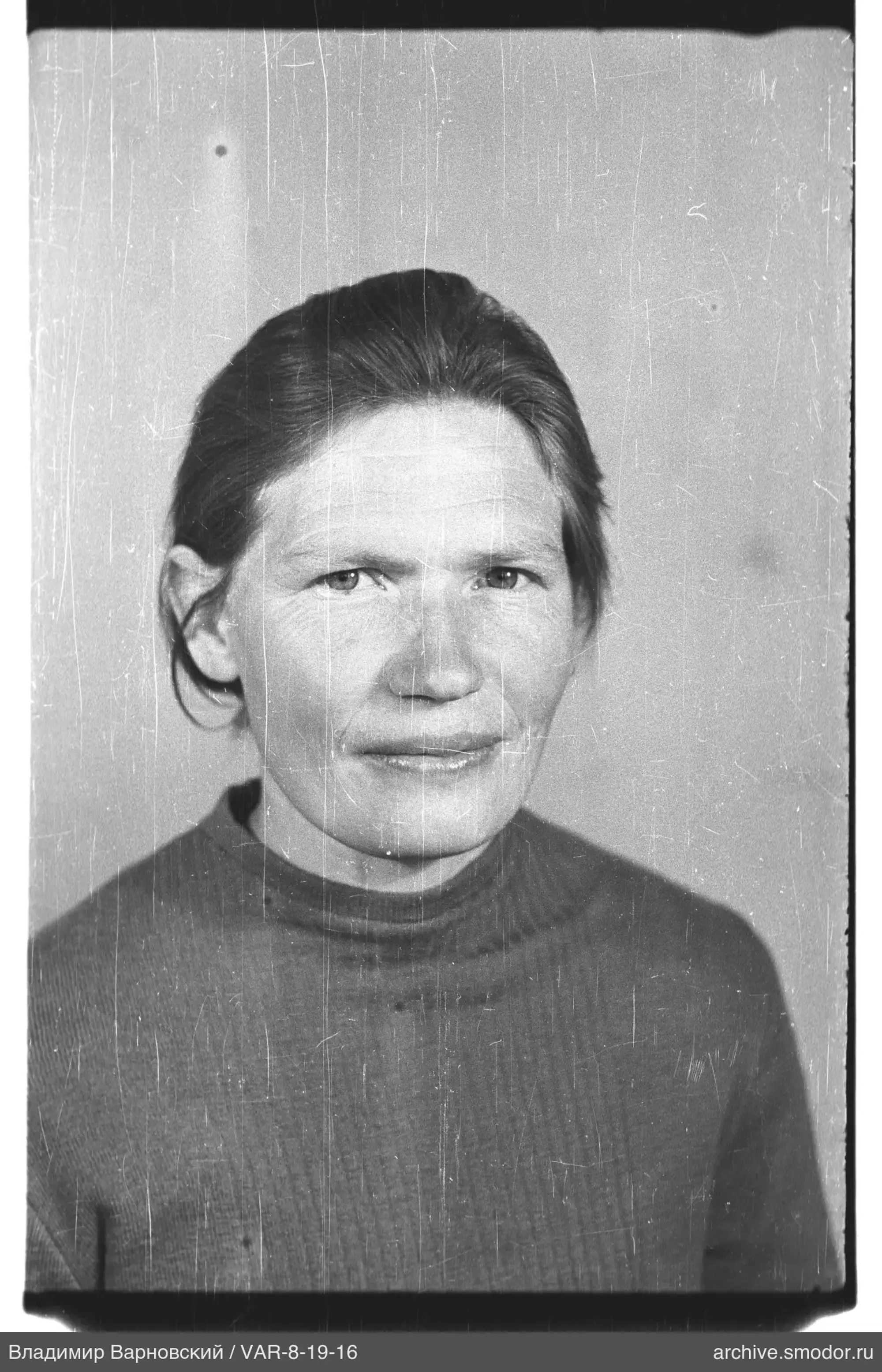 Porträt einer Frau