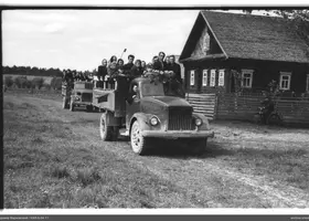 VAR-5-54-11