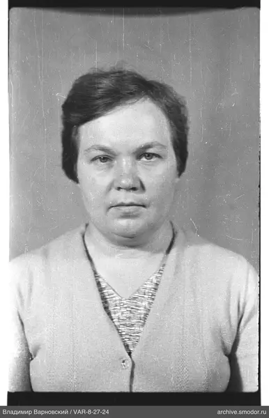 Porträt einer Frau bis zur Taille