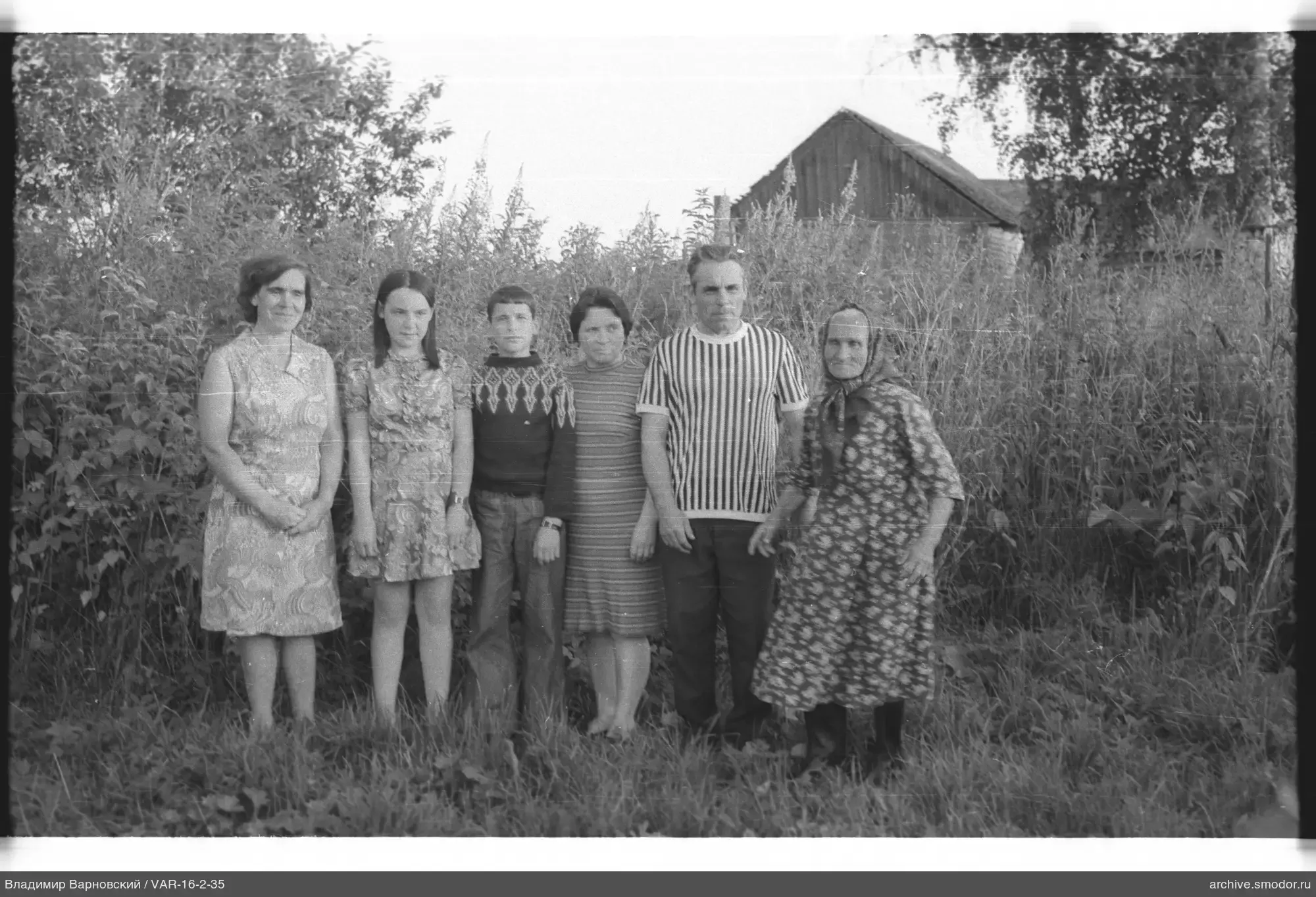 Групповой портрет на природе