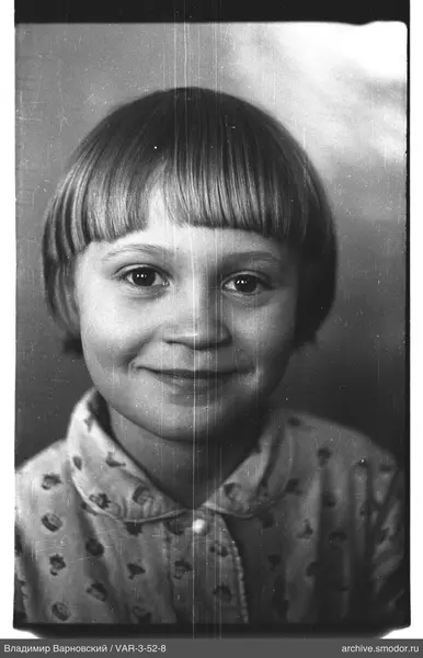 Child's portrait