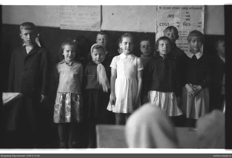 Group portrait of children