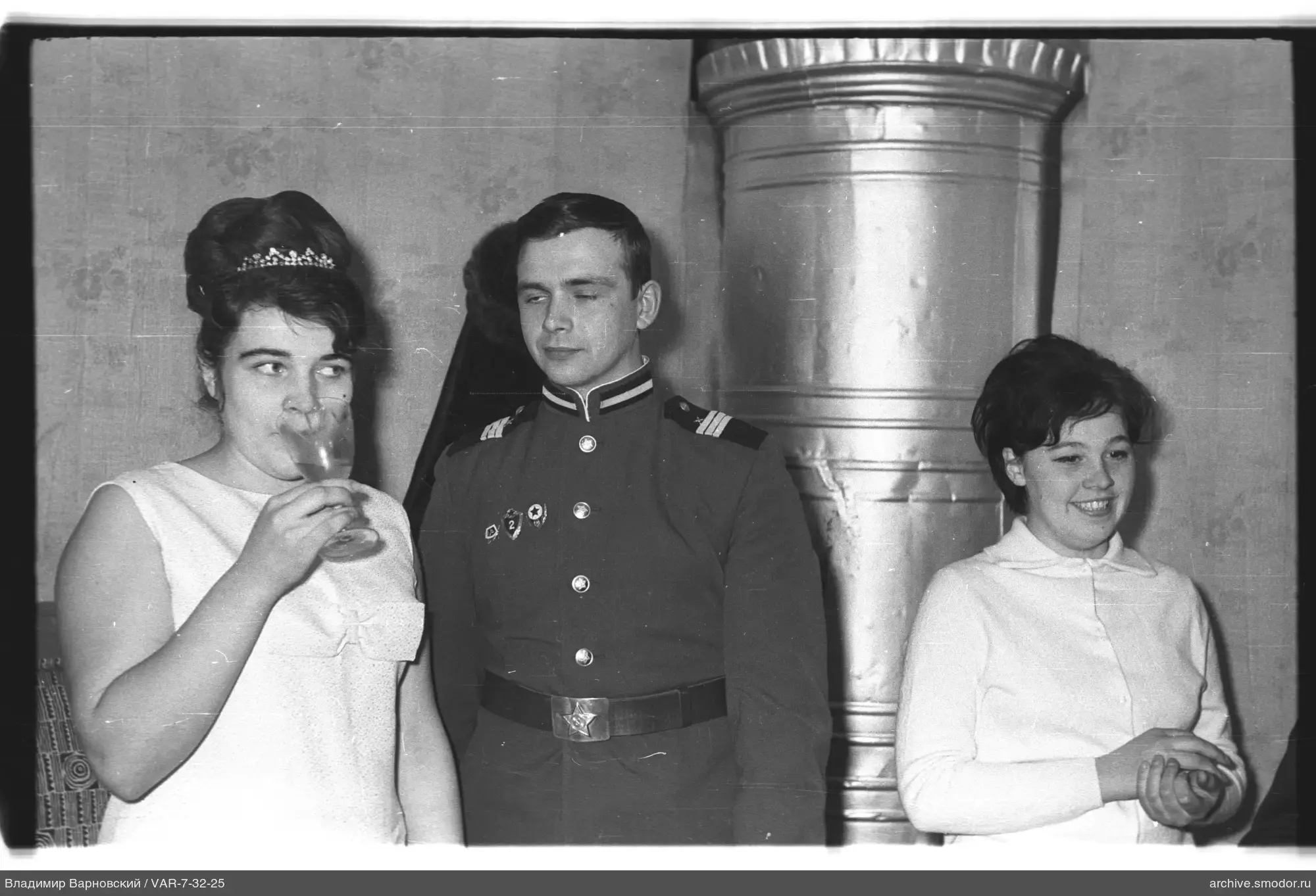 Gruppenporträt von drei Personen
