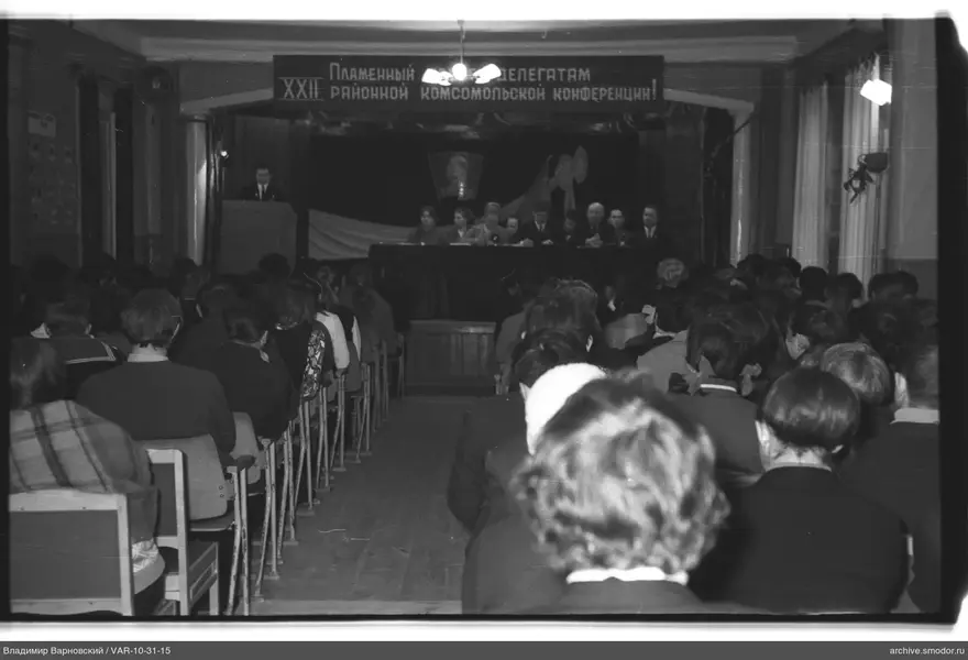Conference with delegates and speaker