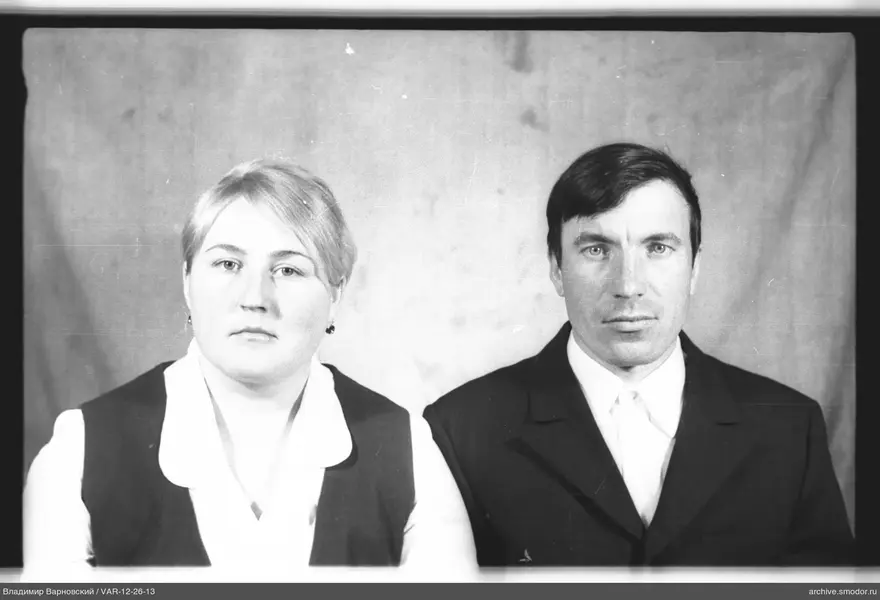 Gruppenporträt von Frau und Mann