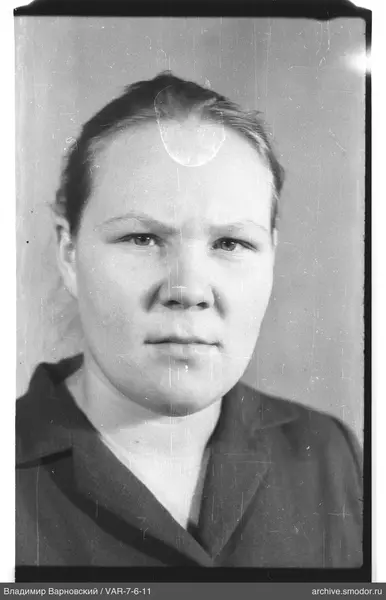 Porträt einer Frau