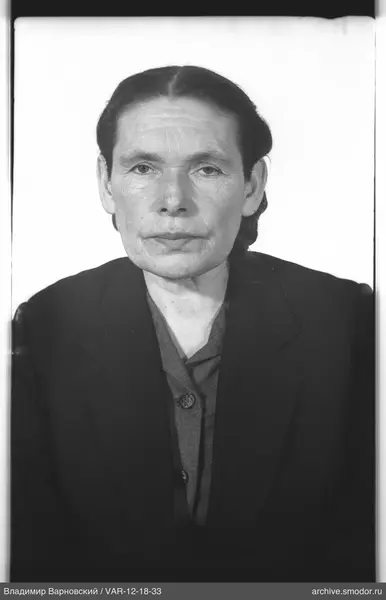 Porträt einer Frau