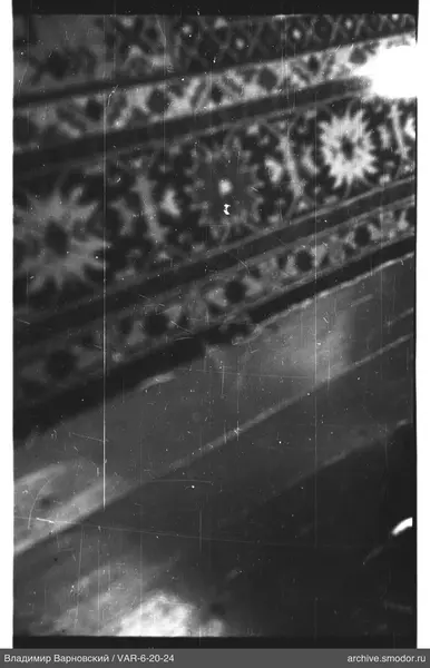 Fabric pattern detail