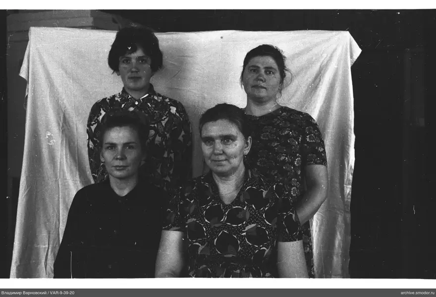 Gruppenporträt von vier Frauen
