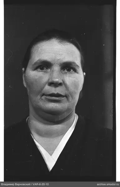 Porträt einer Frau