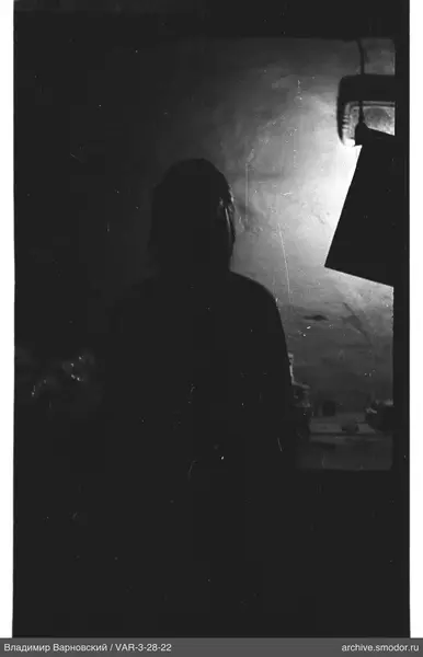 Schatten einer Person im Raum