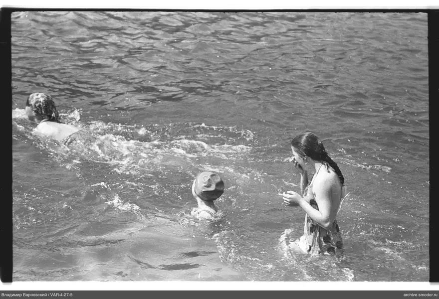Menschen im Wasser bei Veranstaltung