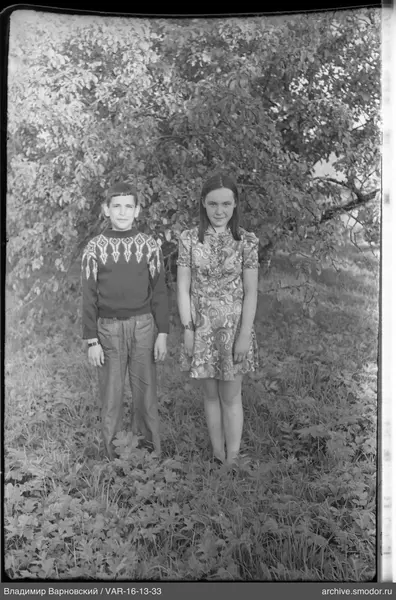 Kinder in der Natur
