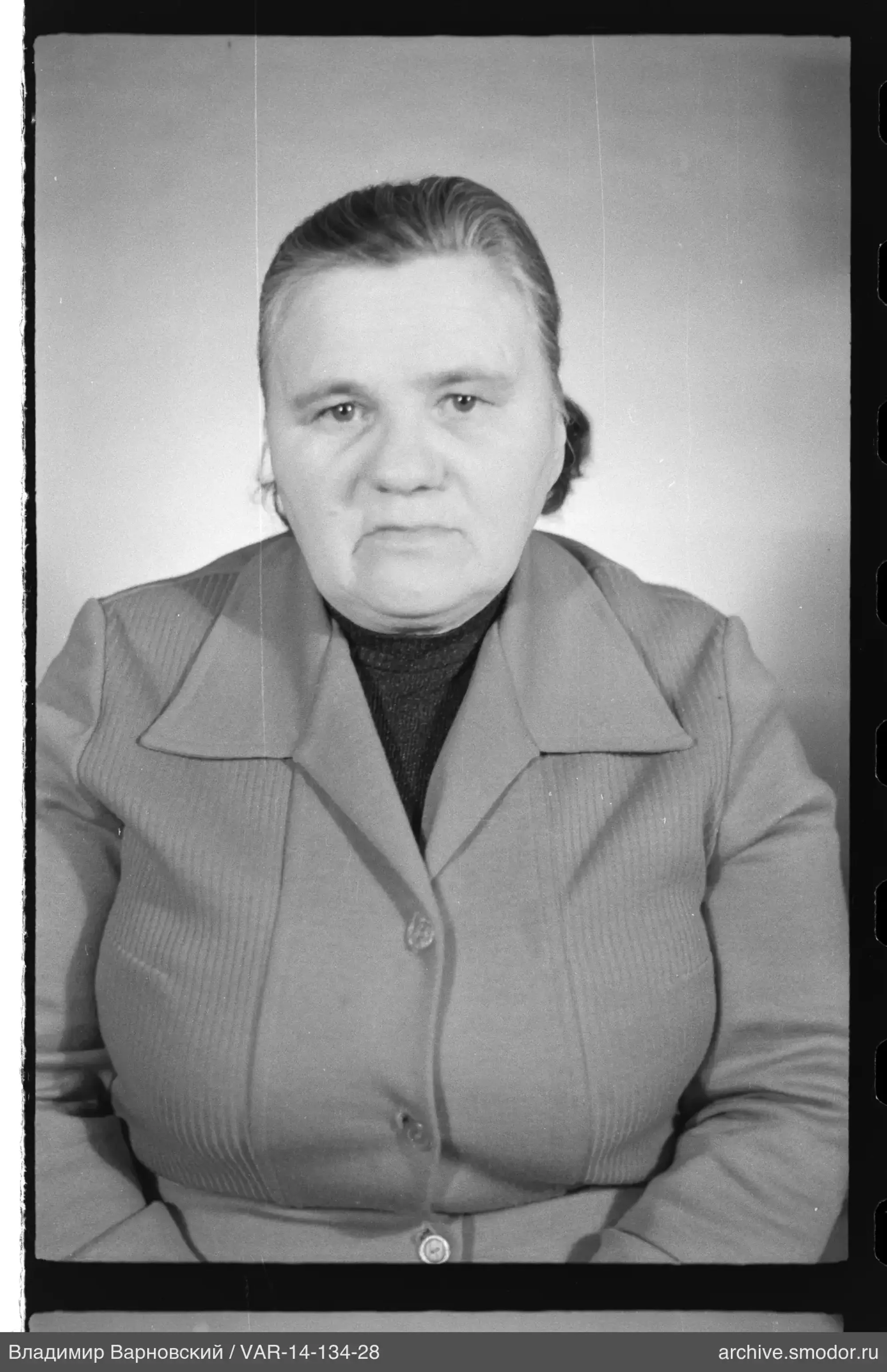 Porträt einer Frau