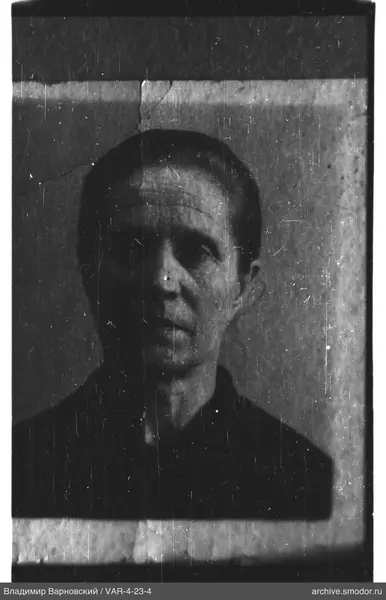 Full face portrait of a man
