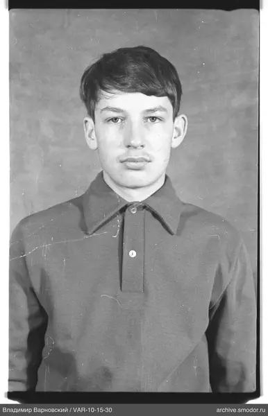 Portrait of a young man