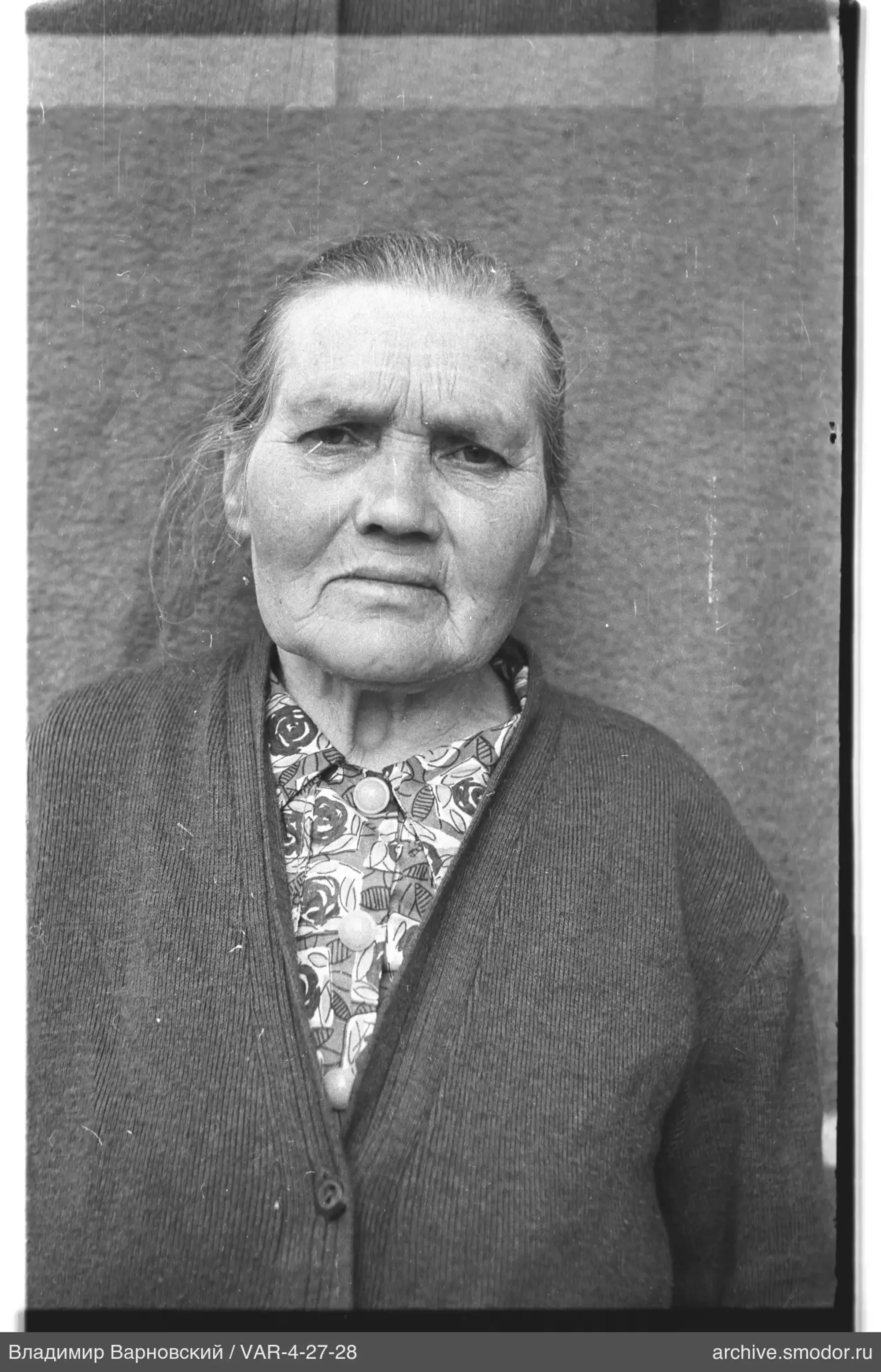 Porträt einer älteren Frau